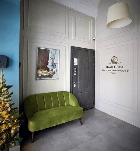Гостиница Home Hotel в Сегеже