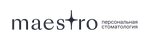 Maestro (Krasnoy Armii Street, 10) ، عيادات الأسنان