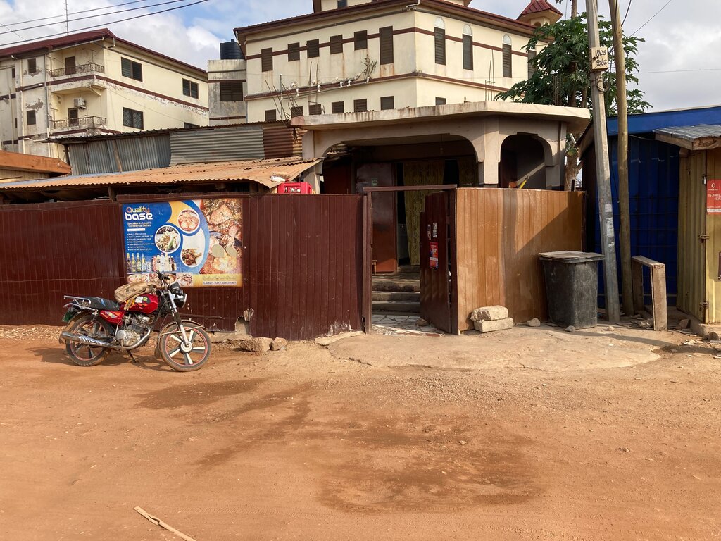 Canteen Quality Base, Earth, photo