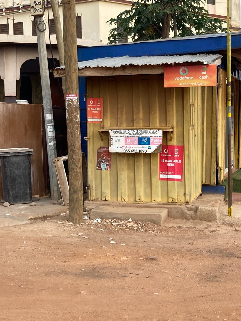 Business center G-link ventures, Earth, photo