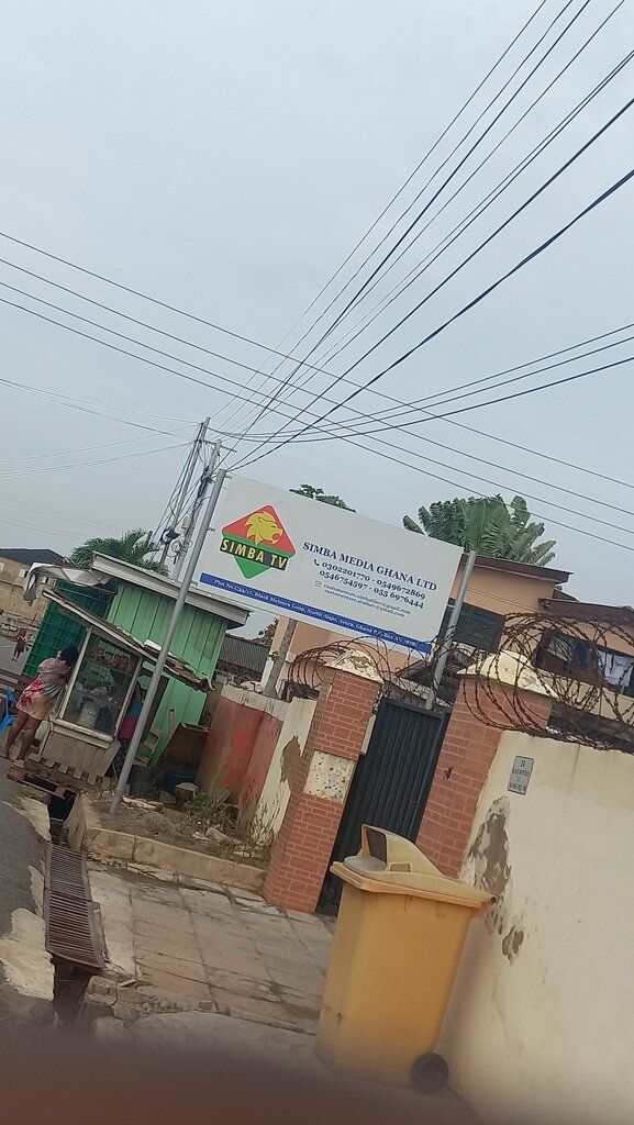 Advertising agency Simba Media Ghana Limited, Accra, photo