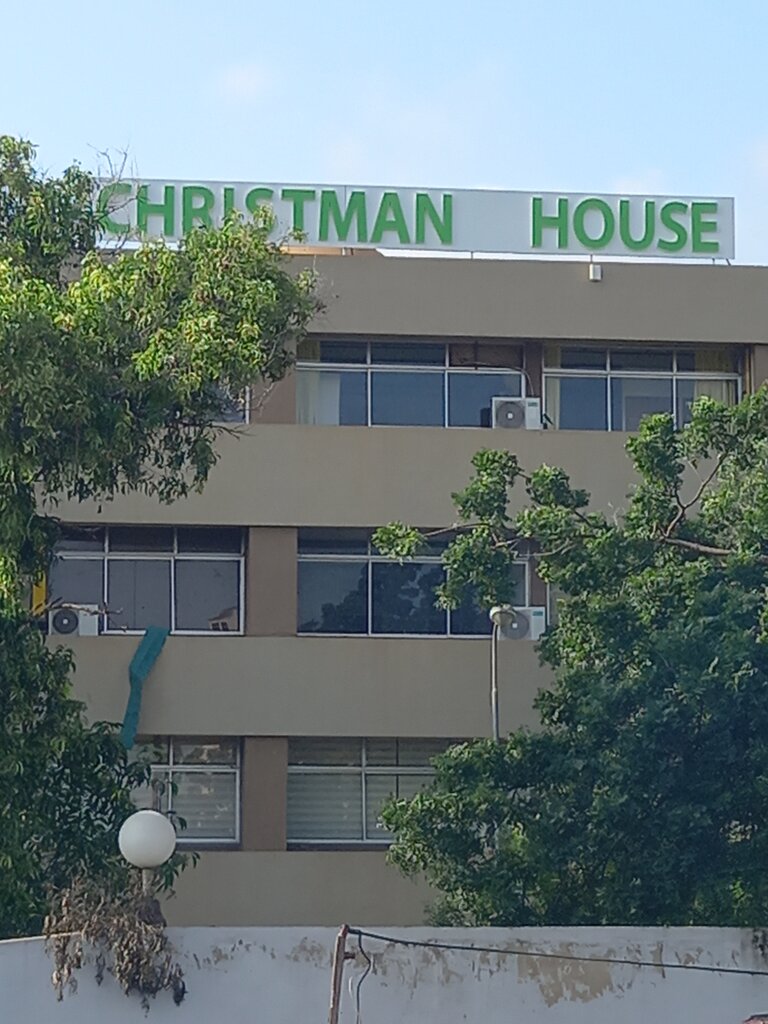 Hotel Christman house, Accra, photo