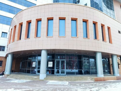 Южно-Уральская дирекция управления движением, управление железными ...