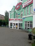 Семейная оптика (ulitsa 3-go Internatsionala, 76), opticial store