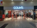 Colin's (Kuzbasskoy Divizii Street, 19), clothing store