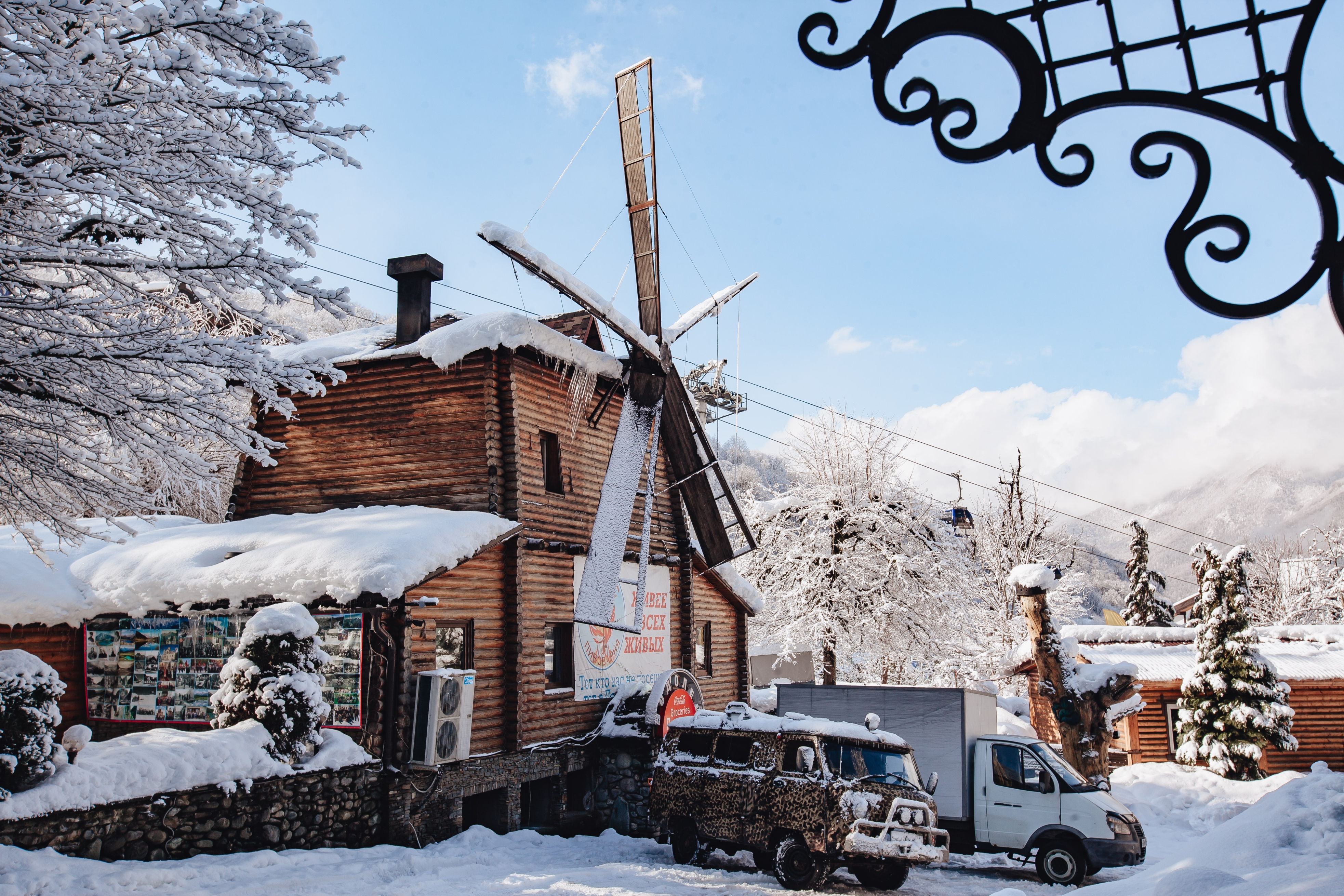 Фото Форт Эврика