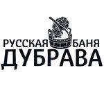 Дубрава