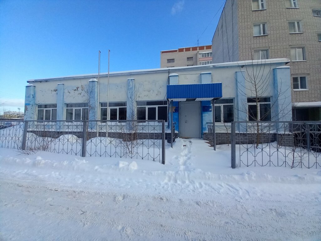State supervisory bodies Ростехнадзор, Отдел по надзору за объектами нефтепромышленного комплекса, Dzerzhinsk, photo
