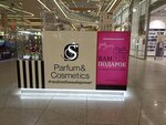 S Parfum&Cosmetics (Брантовская дорога, 3), магазин парфюмерии и косметики в Санкт‑Петербурге