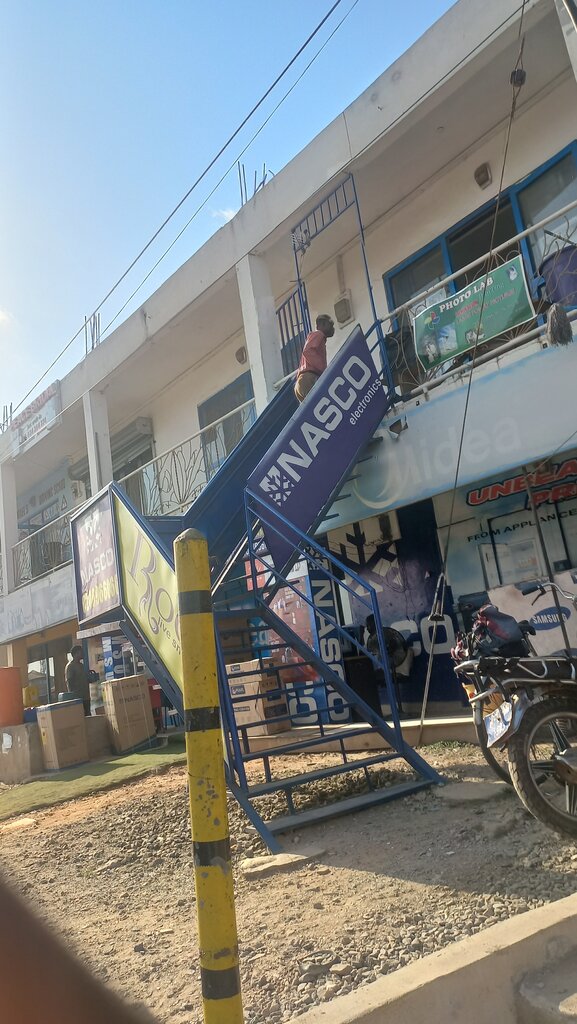 Electronic goods store Appliance Zone Ghana Limited, Accra, photo