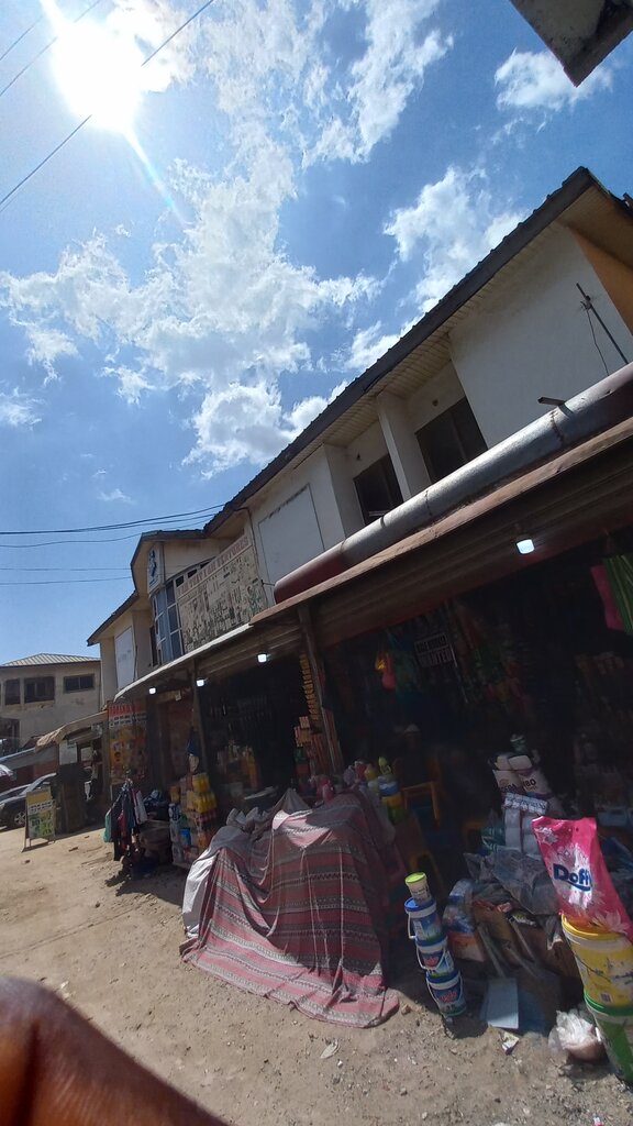 Household goods and chemicals shop I am That I am, Accra, photo