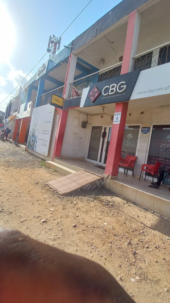 Bank CBG, Accra, photo