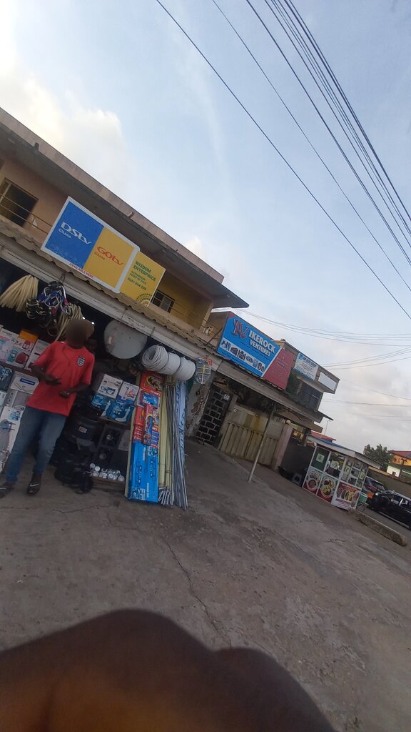 Electronic goods store Wisdom Enterprise, Accra, photo