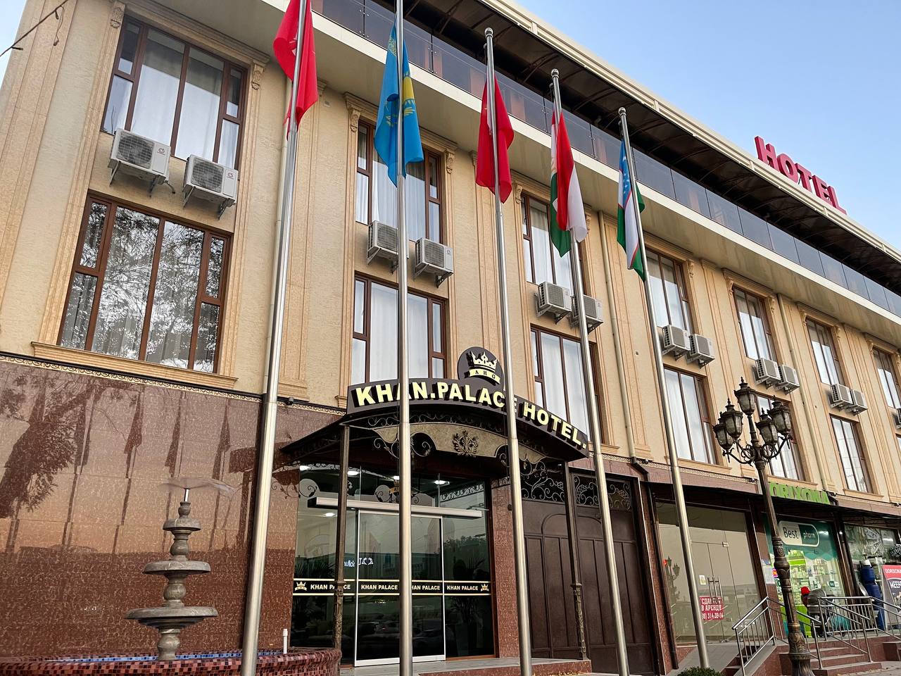 Фото Khan Palace Hotel