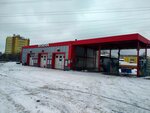 Avtomoyka (Kuybyshevskoe Highway, 29с5) ، غسيل سيارة