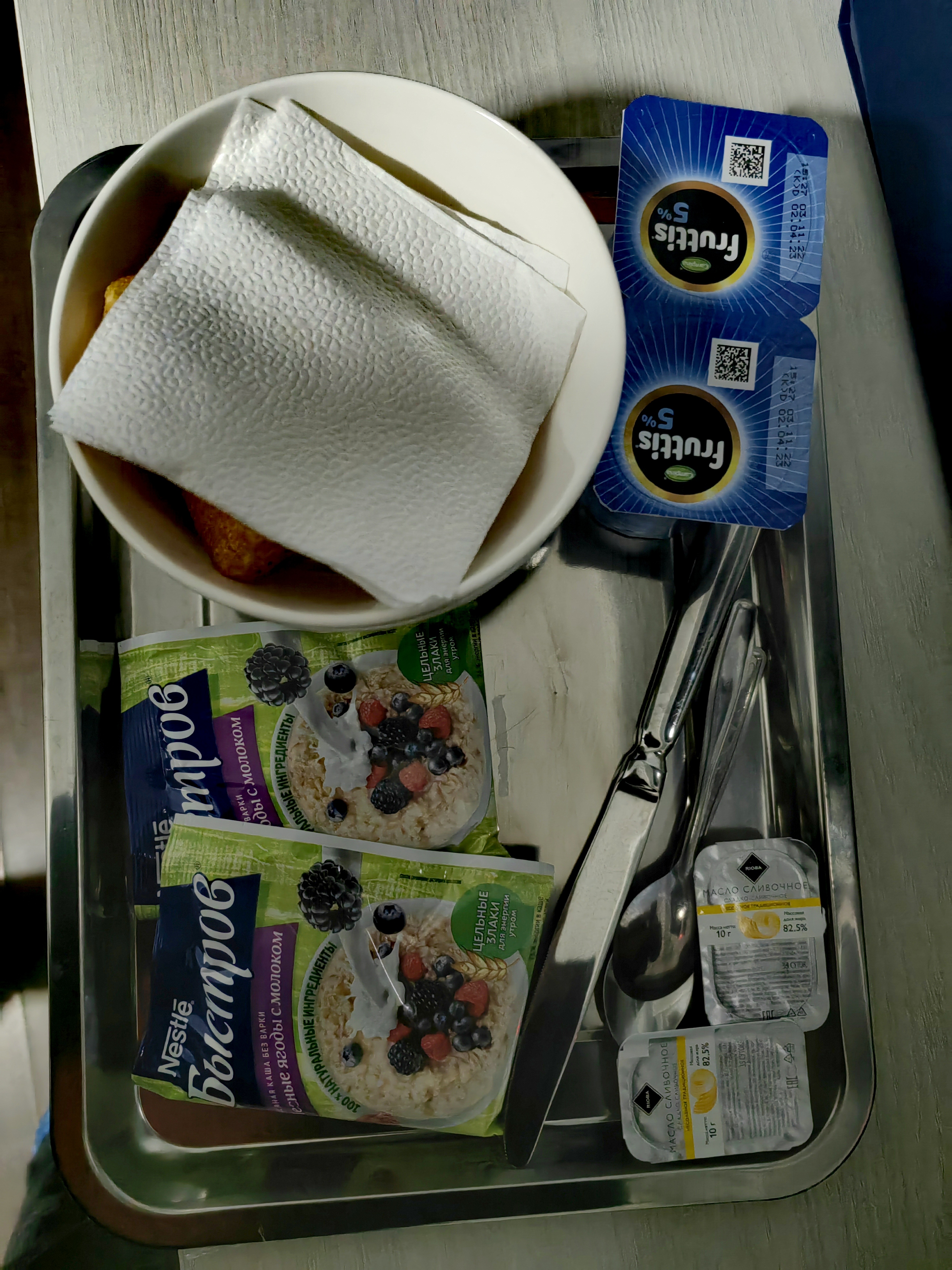 Фото Красивая поляна