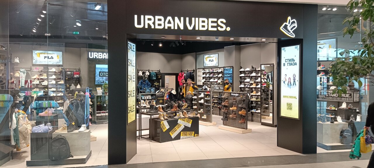 Детский мир 4 микрорайон икеа фото Фото: Urban Vibes, аяқ киім дүкені, Химки, микрорайон ИКЕА, 4 - Яндекс Карты