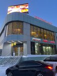 EnerGO (Leninskiy Avenue, 39Д), alquiler de cargador