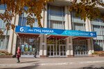 School of presenters (Dimitrova Avenue, 12), presenters and event hosts