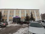 RauKhim (prospekt Tsiolkovskogo, 15/2), industrial chemistry
