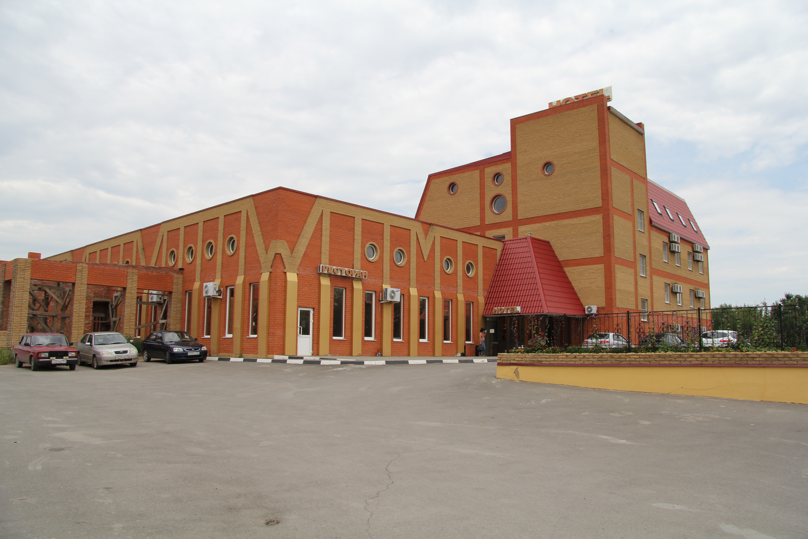 Фото Атлант