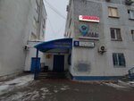 Vash rieltor (Petrova Street, 6к3), real estate agency