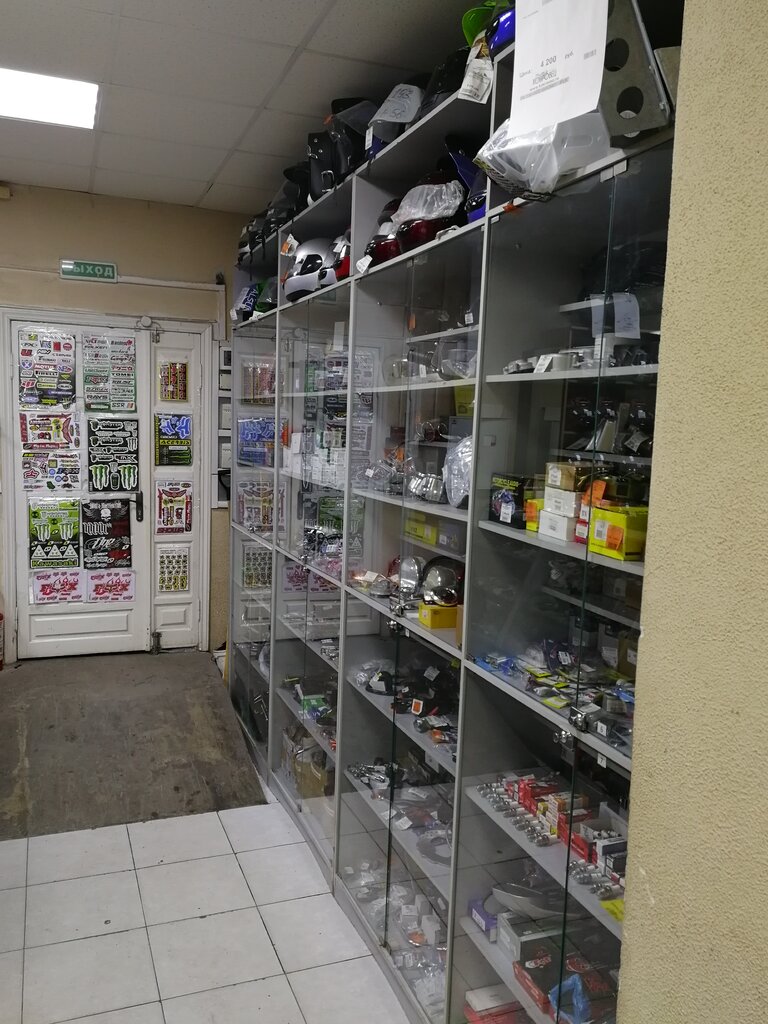 Магазин Ковровец В Брянске Время Работы