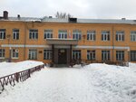 Srednya shkola № 11 (4th Mineyevskaya Street, 26), school