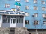 Music College (Jeltoqsan street, 37), college
