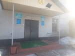 Military Commissariat (Nauryzbai batyr kóshesi, 22А), military commissariat