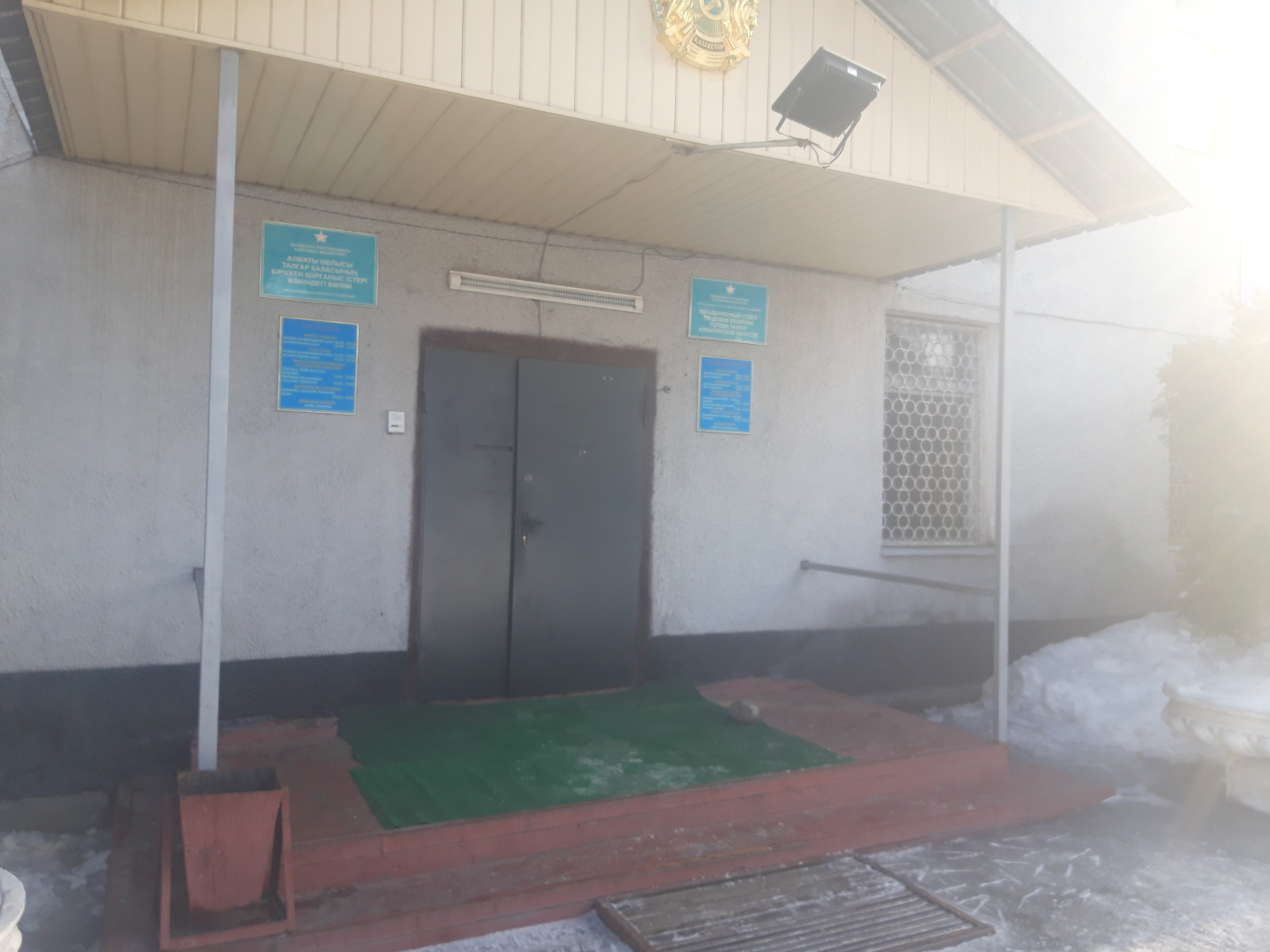 Топ 10 сексуалды Голливуд актрисасы