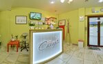 Hair Removal Center Saharin (Gagarina Street, 14) ، تحلية