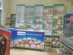 Яблочко (посёлок городского типа Кореиз, Южная улица, 48), tienda de productos