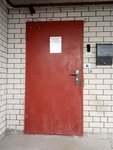 Sk Energo (9 Maya Street, 8А) ، أجهزة قياس