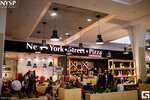 New York Street Pizza (Евпаторийское шоссе, 8), restaurant