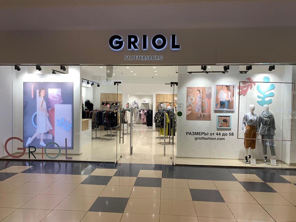 Clothing store Griol, Ufa, photo