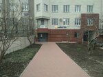 Колибри (Gorkogo Street, 56), leisure club