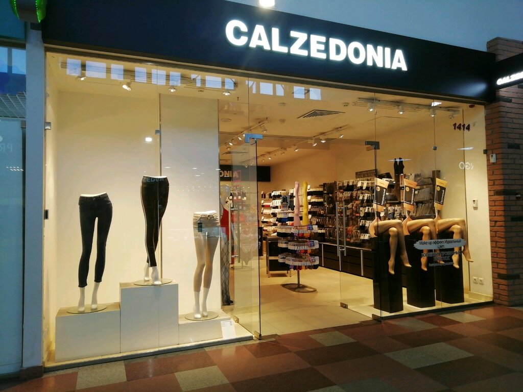 Calzedonia просп калинина 15 стр 1 фото Calzedonia просп калинина 15 стр 1 фото