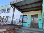 Поликлиника, филиал № 10 (gorodok Kubinka-8, 23), policlínica para adultos