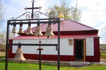 Церковь Илии Пророка (selo Porozhneye, Stepnaya ulitsa, 10), orthodox church