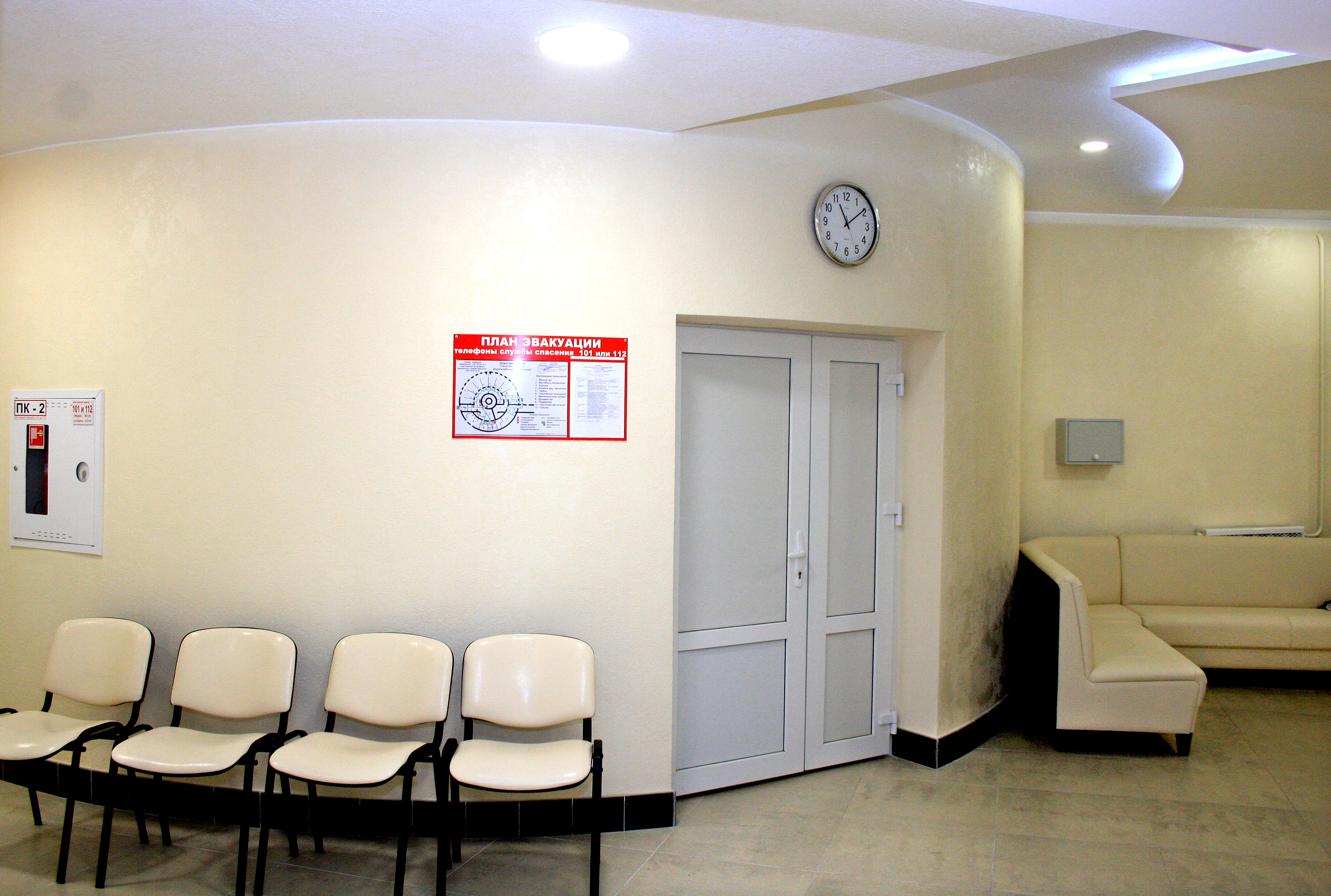 Фото Санаторий Нарочь, корпус Нарочь