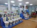 Nash Dom (Shuya, Tsentralnaya ploshchad, 9), plumbing shop