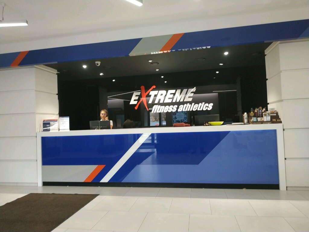 Фитнес-клуб Extreme Fitness Athletics, Екатеринбург, фото