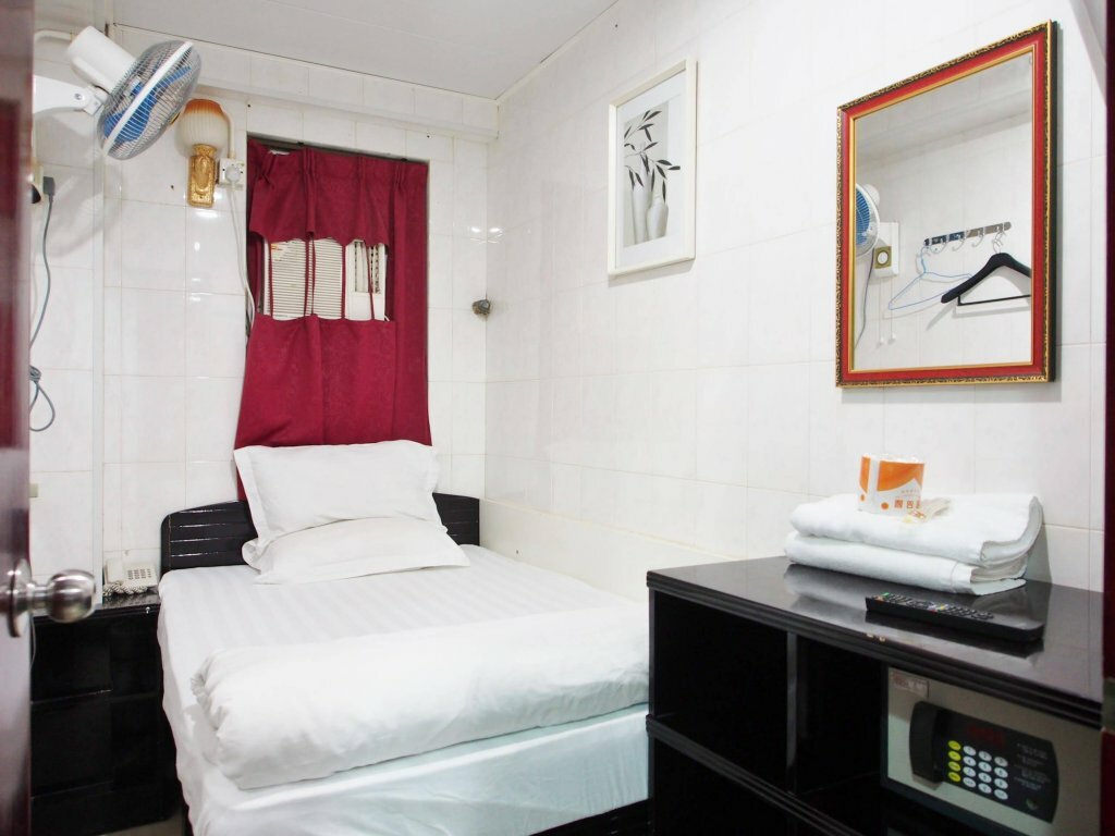 Hotel Singh Guest House, Kowloon, photo