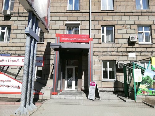 Все фото
