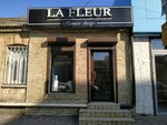 La fleur (ulitsa Suleymana Stalskogo, 49), flower shop