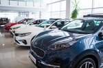 Фото 7 Центр НСК, официальный дилер KIA