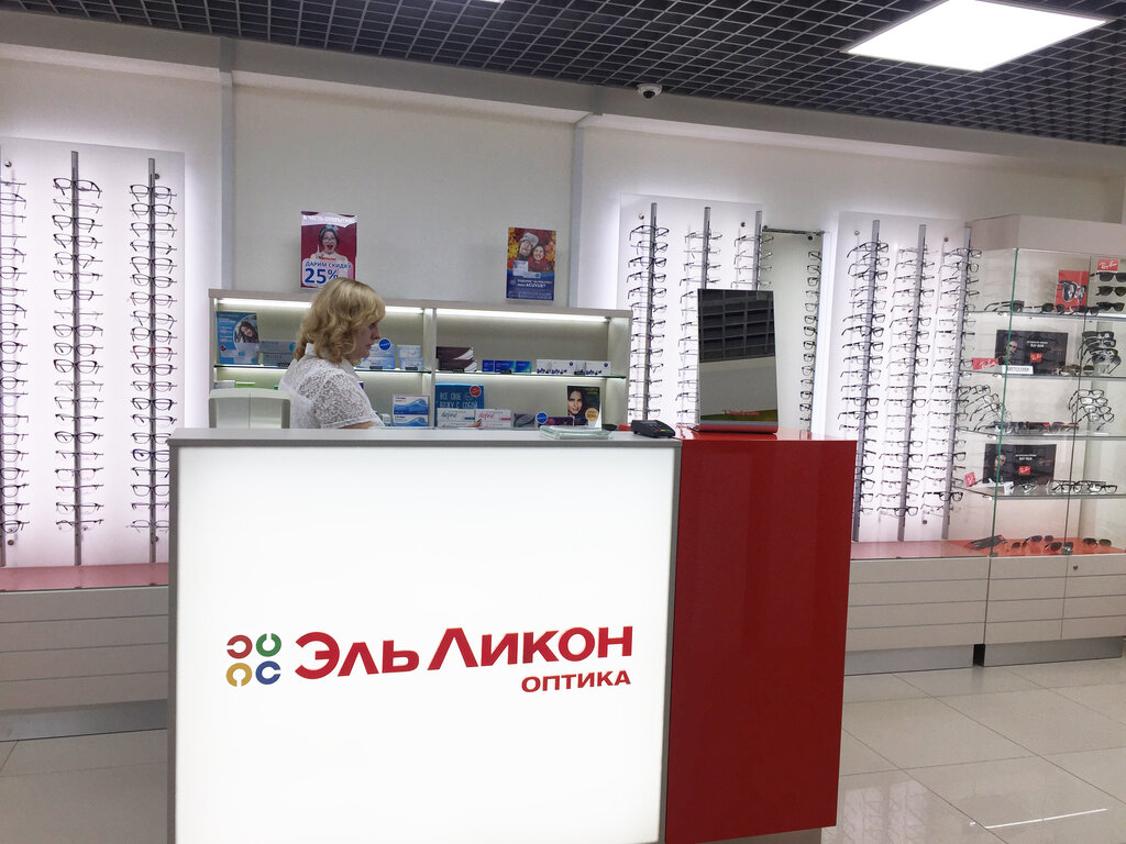 Оптика Томск Интернет Магазин