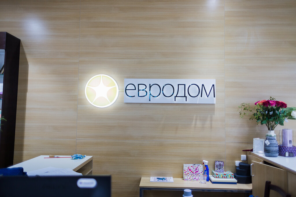 Магазин Евродом В Москве Сайт