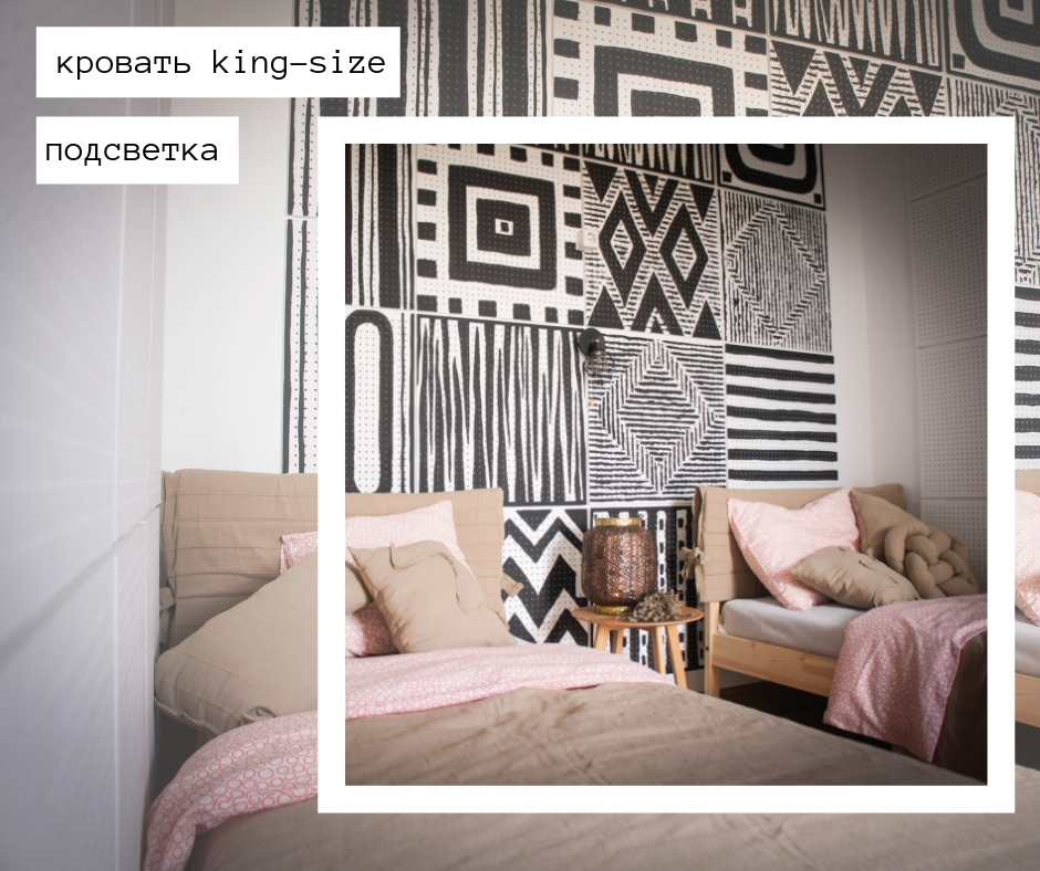 Фото Блага клуб 123